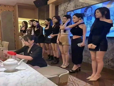 牡丹江夜总会招聘